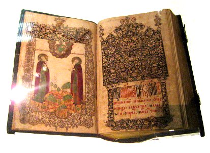 Zosima and Sabbatius (GIM, Tschuk.)