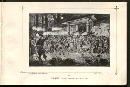 Album Henryka Sienkiewicza Potop 1899 (100231588)