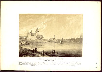 Album widokow przedstawiajacych miejsca historyczne Ksiestwa Poznanskiego i Prus Zachodnich 1880 (5414181)