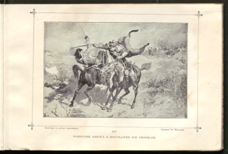 Album Henryka Sienkiewicza Potop 1899 (100231630)