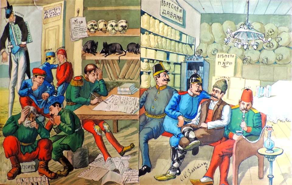 BASA-947K-1-3-10-World War I cartoon by Sava Zlachkin