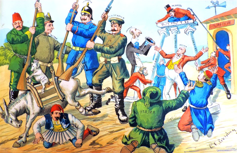 BASA-947K-1-4-10-World War I cartoon by Sava Zlachkin