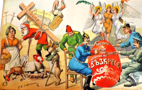 BASA-947K-1-4-18-World War I cartoon by Sava Zlachkin