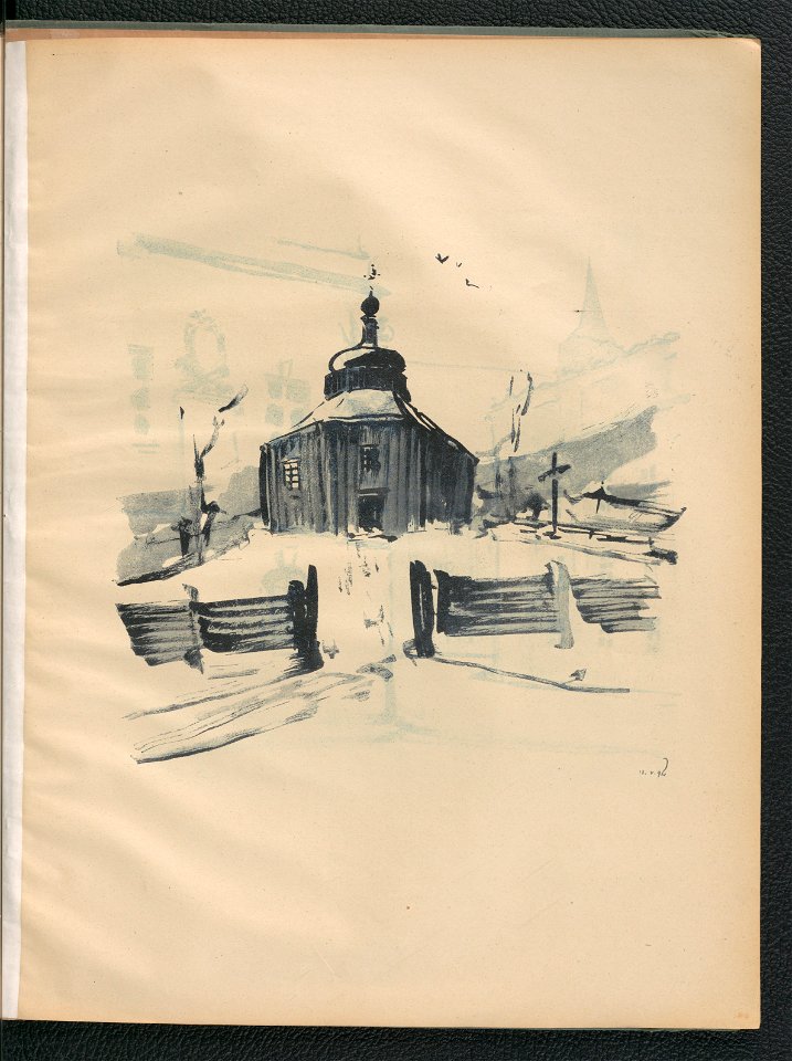 Architektura polska - szkice kompozycyjne 1920 (100554553)