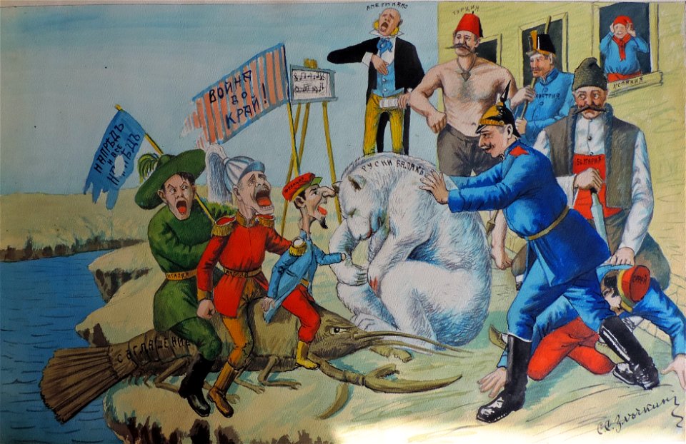 BASA-947K-1-3-7-World War I cartoon by Sava Zlachkin