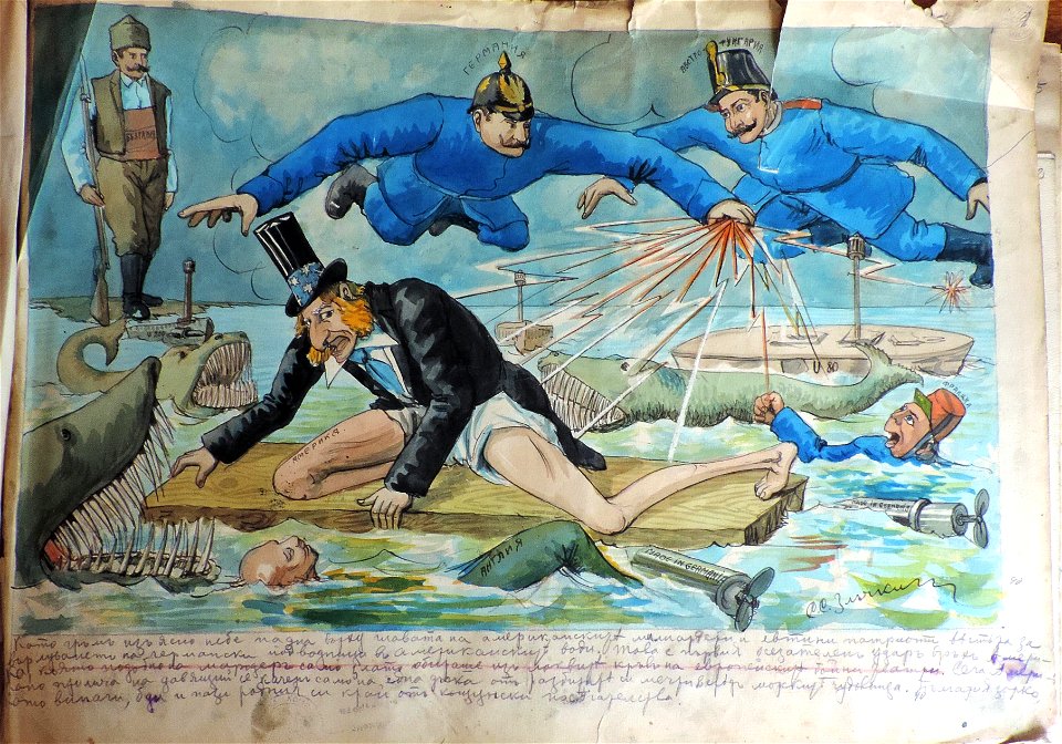 BASA-947K-1-3-1-World War I cartoon by Sava Zlachkin