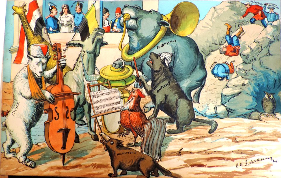 BASA-947K-1-4-8-World War I cartoon by Sava Zlachkin
