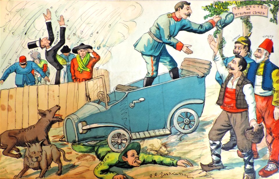 BASA-947K-1-4-15-World War I cartoon by Sava Zlachkin
