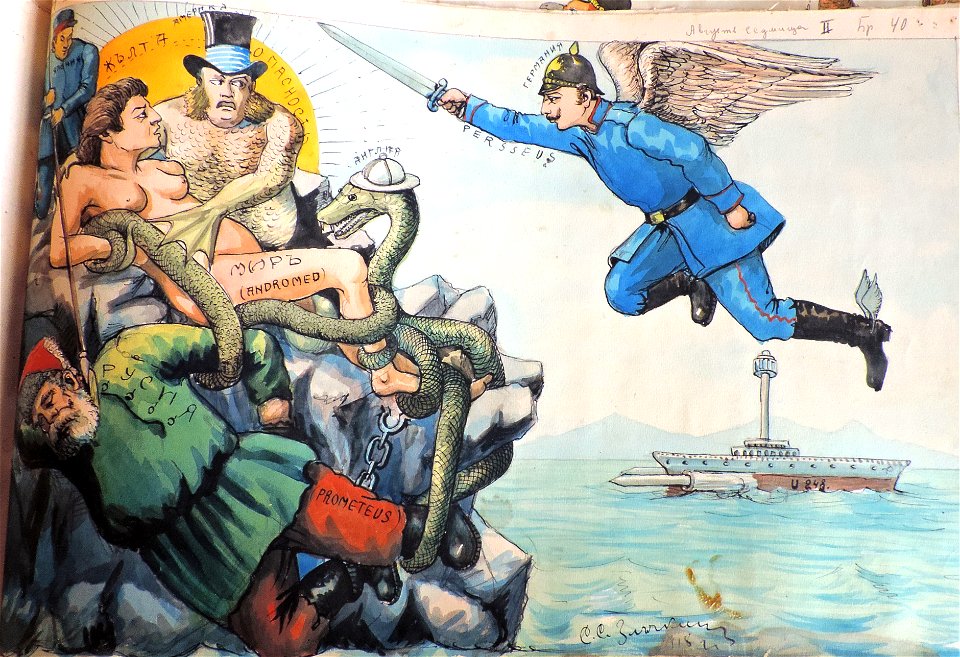 BASA-947K-1-4-43-World War I cartoon by Sava Zlachkin