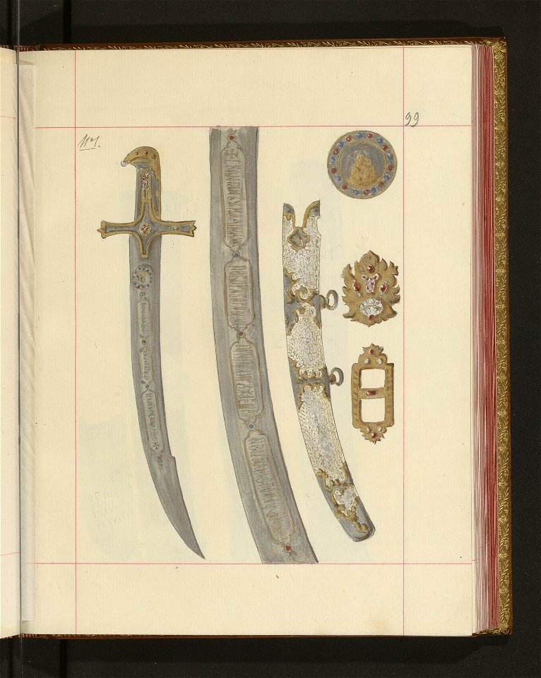Bron zaczepna i odporna w Polsce. T. 1, Zbroje i czesci uzbrojenia 1875-1900 (96524005)