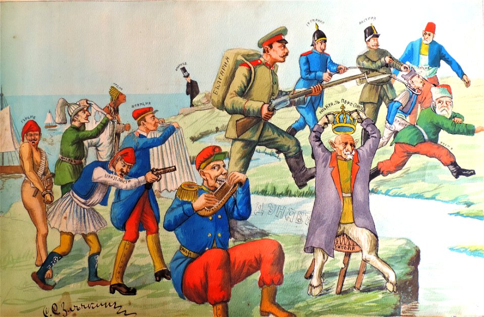 BASA-947K-1-3-9-World War I cartoon by Sava Zlachkin