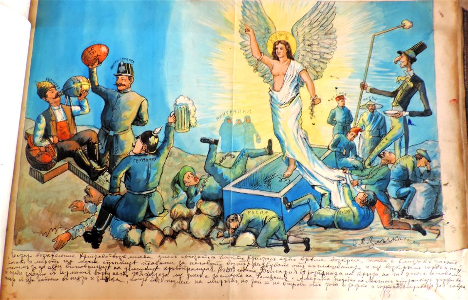 BASA-947K-1-4-19-World War I cartoon by Sava Zlachkin