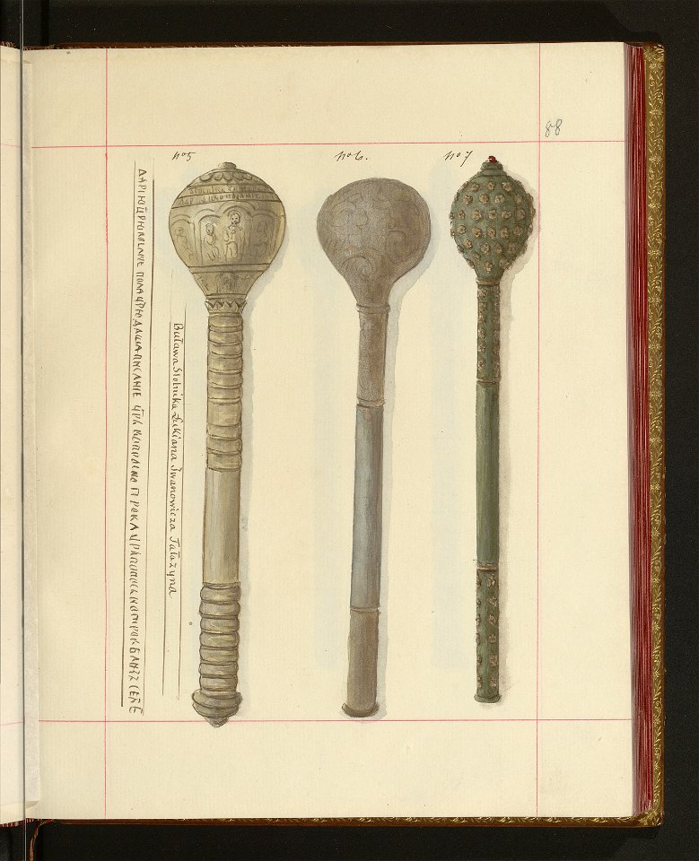 Bron zaczepna i odporna w Polsce. T. 2, Zbroje i czesci uzbrojenia 1875-1900 (96587515)
