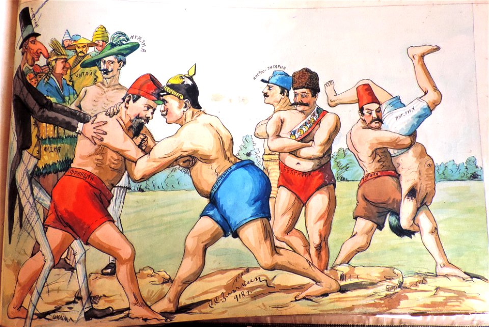 BASA-947K-1-4-45-World War I cartoon by Sava Zlachkin