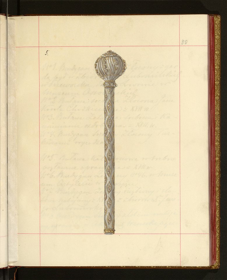 Bron zaczepna i odporna w Polsce. T. 2, Zbroje i czesci uzbrojenia 1875-1900 (96587365)