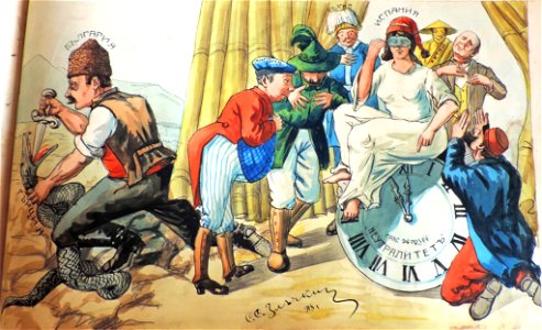 BASA-947K-1-4-41-World War I cartoon by Sava Zlachkin