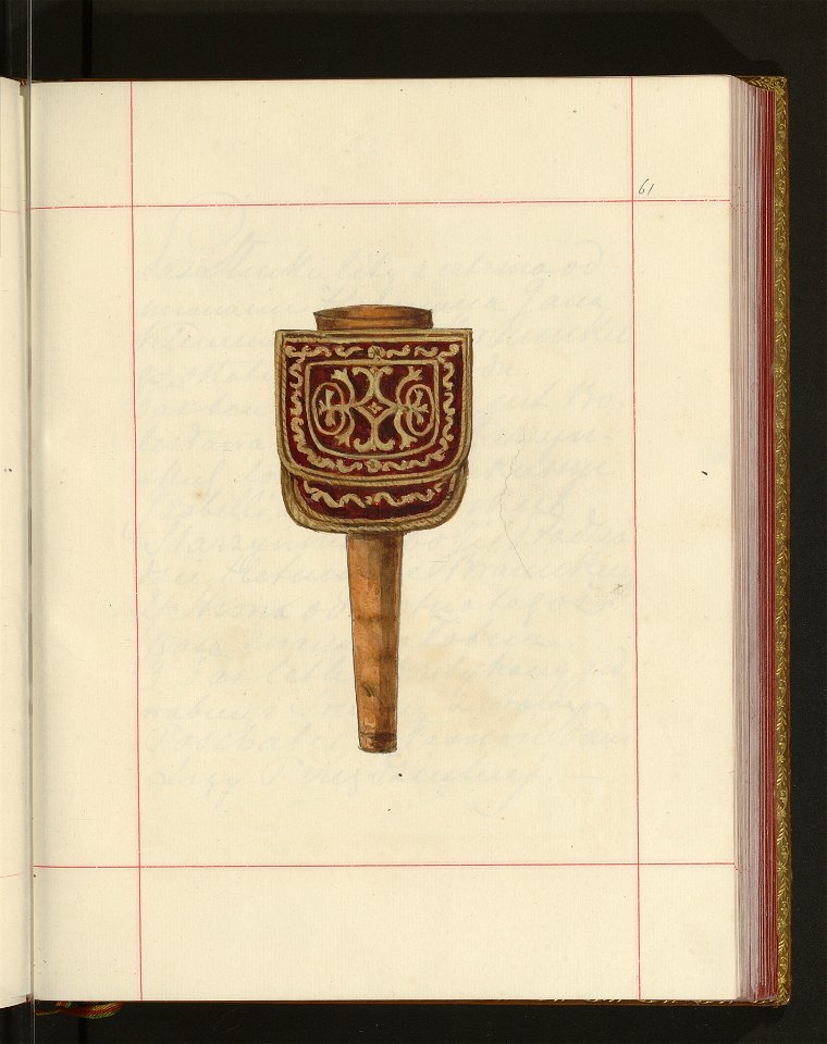 Bron zaczepna i odporna w Polsce. T. 4, Pasy lite, ozdoby, choragwie i proporce 1875-1900 (96511549)