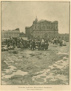 Budowa kościoła Wszystkich Świętych Kopia z obrazu St. Masłowskiego (82041)