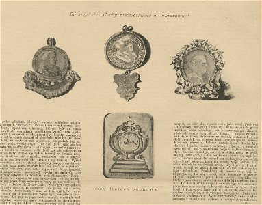 Cech zegarmistrzowski - Szyldtalary cechowe (59111)