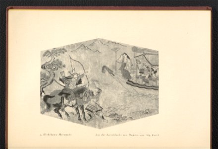 Die Primitiven des Japanholzschnitts in ausgewahlten Blattern 1922 (131597633)