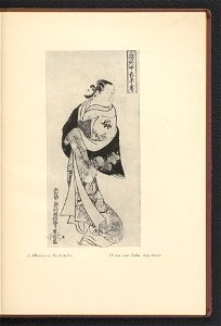 Die Primitiven des Japanholzschnitts in ausgewahlten Blattern 1922 (131597724)