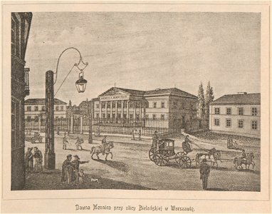Dawna Mennica przy ulicy Bielańskiej w Warszawie (81947)