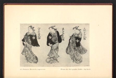 Die Primitiven des Japanholzschnitts in ausgewahlten Blattern 1922 (131597709)