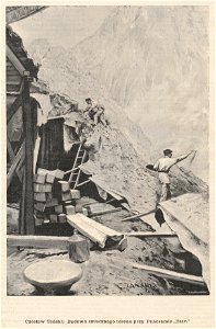 Budowa sztucznego terenu przy panoramie „Tatr” (61965)