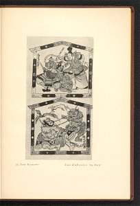Die Primitiven des Japanholzschnitts in ausgewahlten Blattern 1922 (131597699)