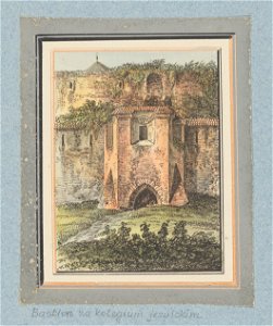Dawne obwarowania Krakowa, Baszta Bednarzy. miedzy 1834 i 1839 (119110460)