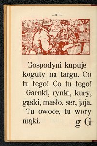 Elementarz 1930 (104452436)