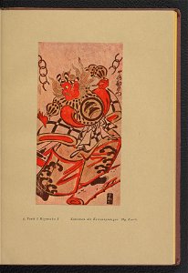 Die Primitiven des Japanholzschnitts in ausgewahlten Blattern 1922 (131597494)