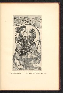 Die Primitiven des Japanholzschnitts in ausgewahlten Blattern 1922 (131597745)