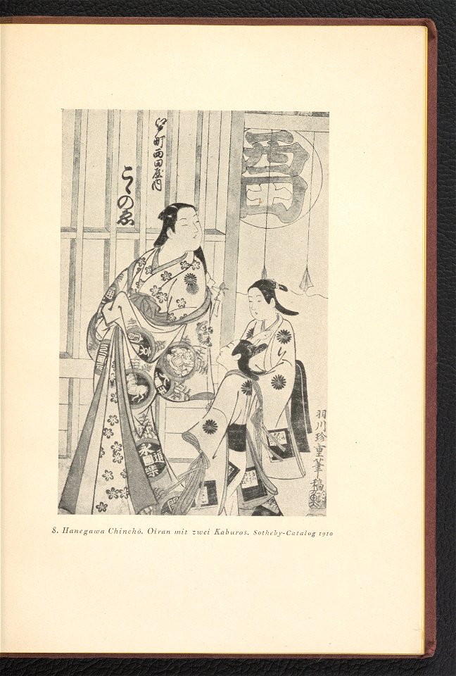 Die Primitiven des Japanholzschnitts in ausgewahlten Blattern 1922 (131597644)