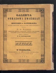 Galerya obrazowa zwierzat 1839 (105543143)