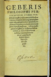 Geberis philosophi perspicacissimi 1542 Title page AQ4 (2)