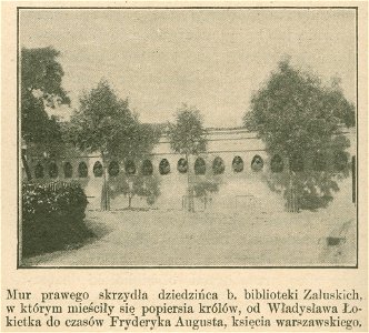 Gmach byłej Biblioteki Załuskich Mur prawego skrzydła dziedzińca b. biblioteki Załuskich ... (80978)