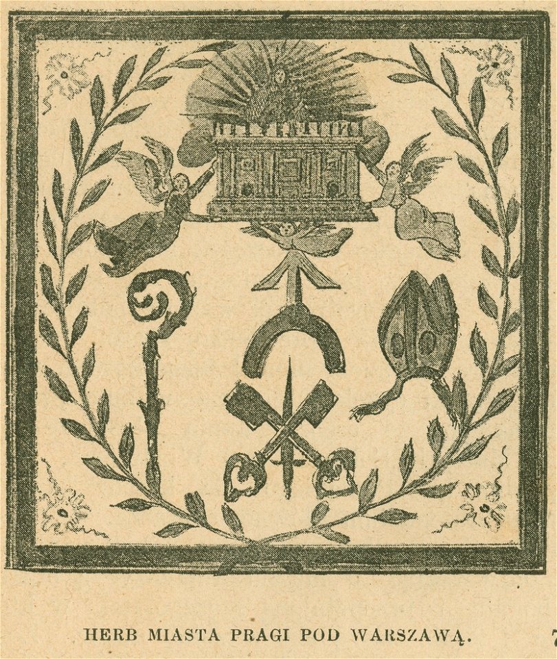 Herb miasta Pragi pod Warszawą (77585)