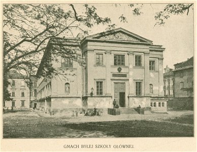 Gmach byłej Szkoły Głównej (79260)
