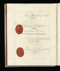 Herby Rzeczypospolitej Polskiej i W. X. Litewskiego. T. 1 1875-1900 (97742766)