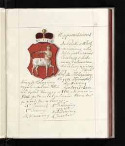 Herby Rzeczypospolitej Polskiej i W. X. Litewskiego. T. 1 1875-1900 (97743528)
