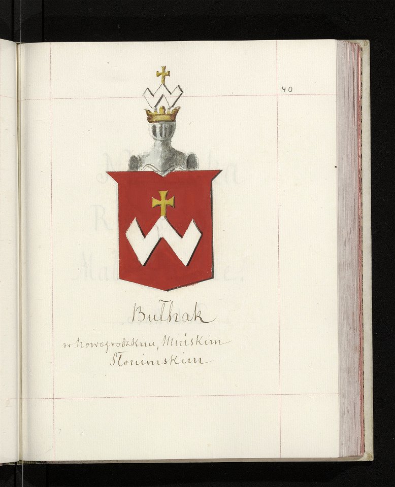 Herby Rzeczypospolitej Polskiej i W. X. Litewskiego. T. 10 (96775660)