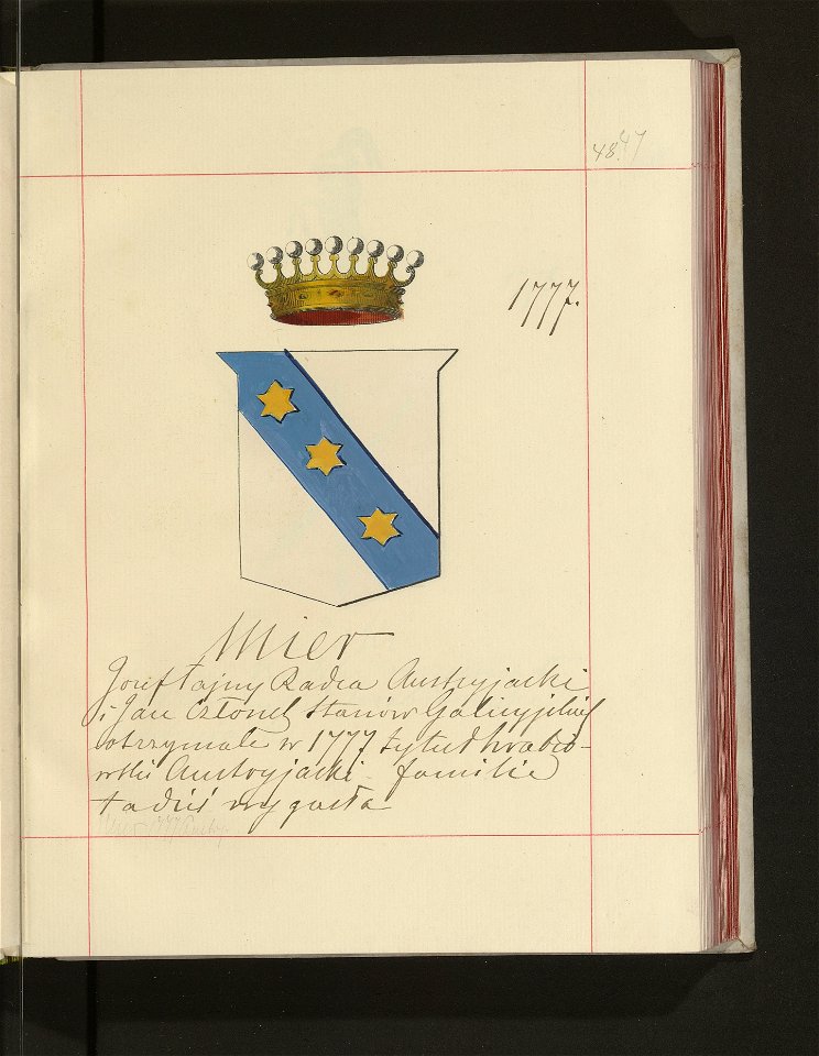 Herby Rzeczypospolitej Polskiej i W. X. Litewskiego. T. 6 (96572270)