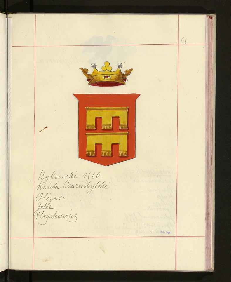 Herby Rzeczypospolitej Polskiej i W. X. Litewskiego. T. 9 (96909050)