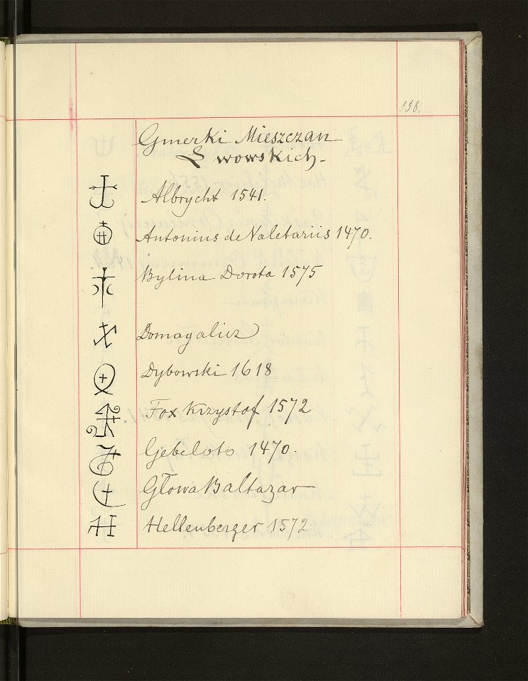 Herby Rzeczypospolitej Polskiej i W. X. Litewskiego. T. 6 (96576082)