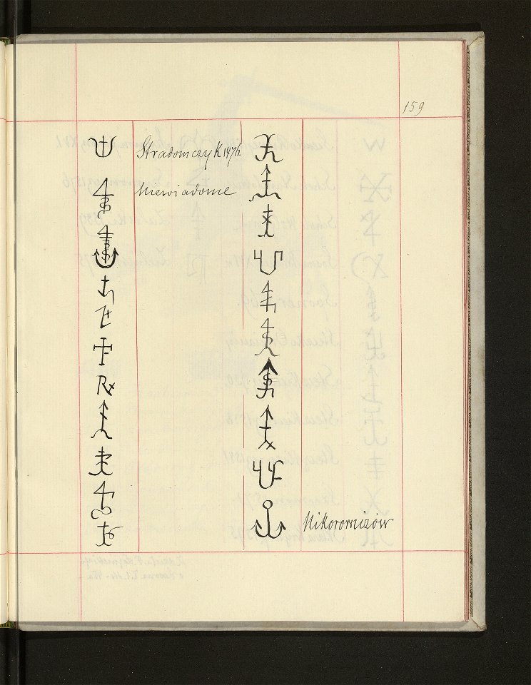 Herby Rzeczypospolitej Polskiej i W. X. Litewskiego. T. 6 (96576088)