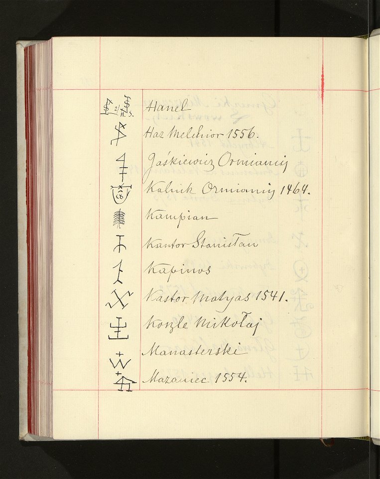 Herby Rzeczypospolitej Polskiej i W. X. Litewskiego. T. 6 (96576085)