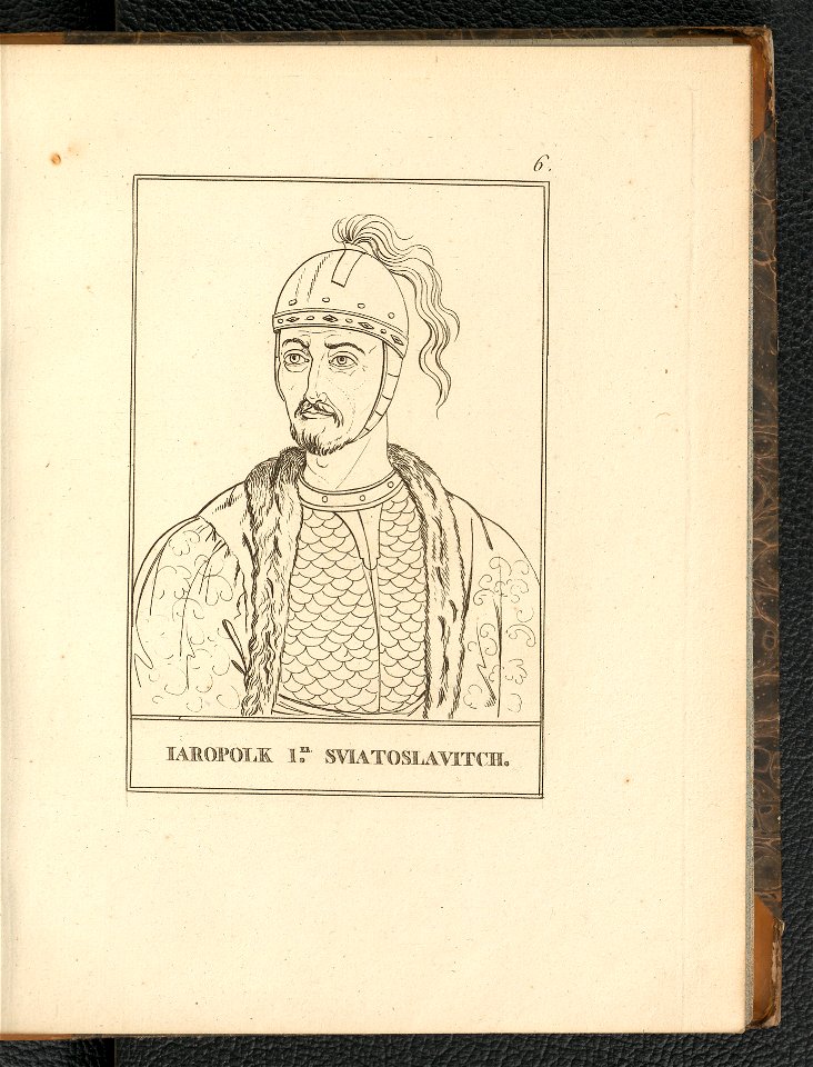 Histoire de Russie et des principales nations de L'Empire Russe. Atlas 1812 (134538332)
