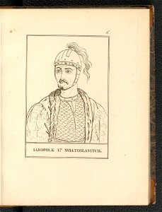 Histoire de Russie et des principales nations de L'Empire Russe. Atlas 1812 (134538332)