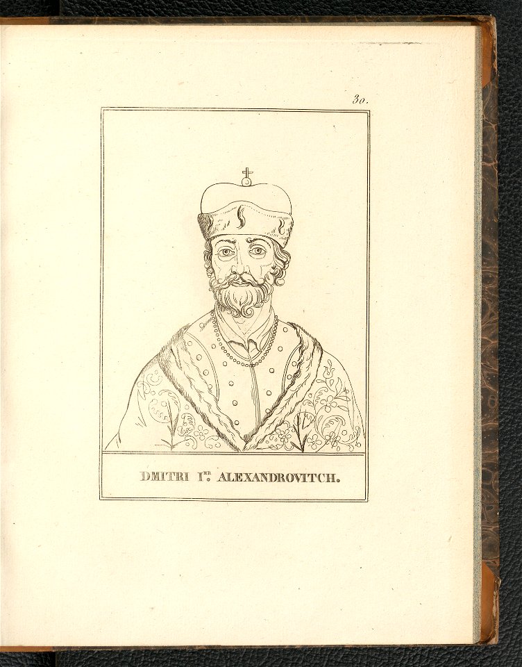 Histoire de Russie et des principales nations de L'Empire Russe. Atlas 1812 (134538479)